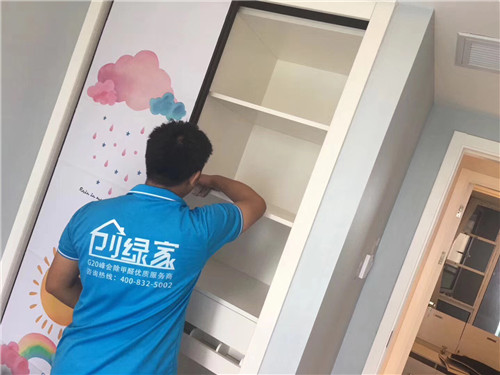 ��ͥ����